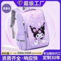 2025 cartoon elementary school backpack - grades 1-6, large capacity, weight-reducing, spine-protecting space backpack for boys and girls