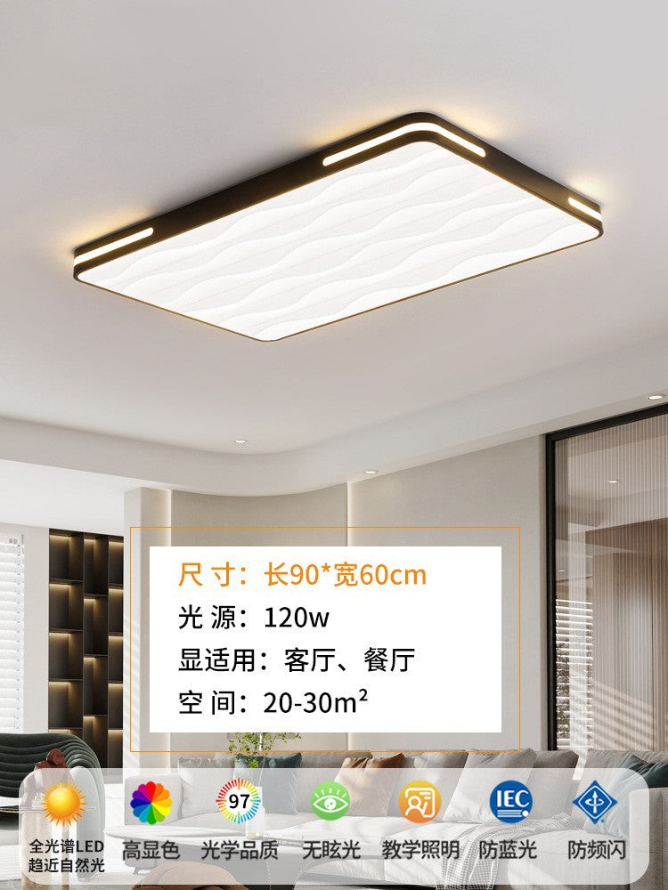 2025 new full spectrum led eye protection living room hall main light Zhongshan home improvement lighting bedroom ceiling light