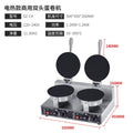 Crispy egg roll machine commercial cone egg roll fruit and vegetable shrimp chip machine electric heating ice cream cone machine