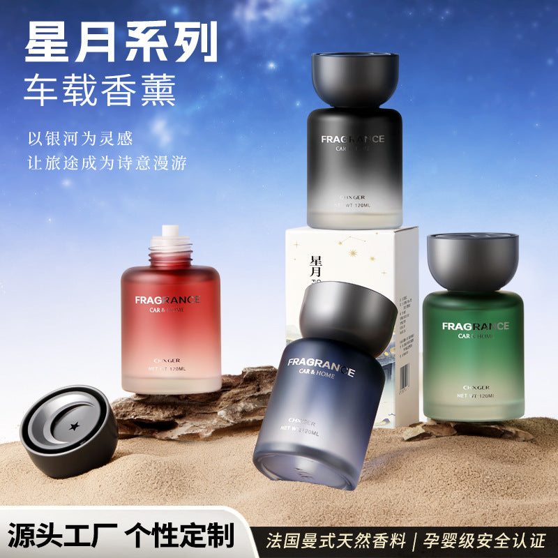 High-end car air freshener, custom car perfume design, oem car fragrance, odm customization, direct from the source factory