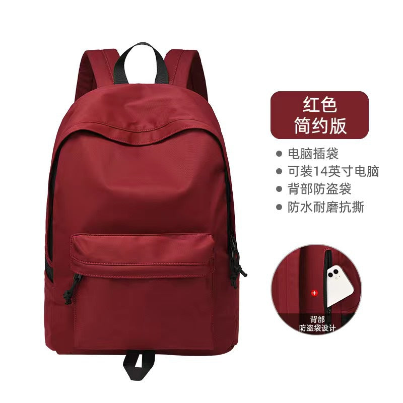 Cross-border new couple backpack, junior high school student schoolbag, college student backpack, casual wind, large-capacity simple bag