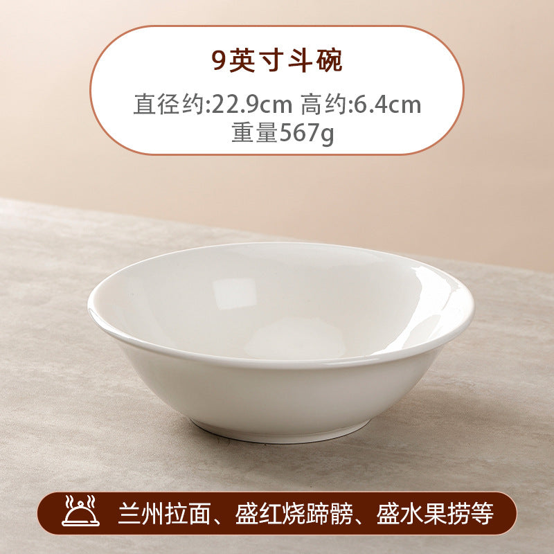 Ceramic bowl for home eating 2025 new arrival pure white rice bowl wonton soup bowl commercial noodle bowl restaurant thickened bowl