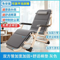 [multi-level widening of both sides of the tube with added poles] gray + skin-friendly pad