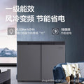 【tier 1 energy efficiency】royalstar 229l horizontal refrigerator, frost-free, inverter, built-in, home kitchen low cabinet