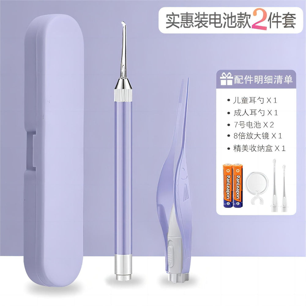 Glowing ear spoon & earwax tweezer set - kids' ear cleaning kit with visual inspection - baby ear pick - in stock & ready to ship