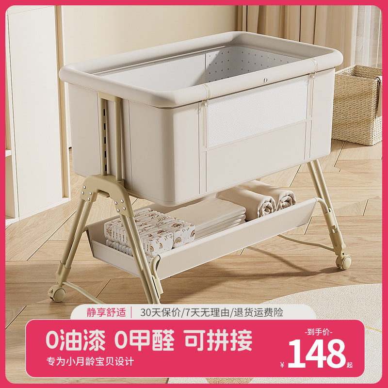 Baby crib: portable, foldable, multi-functional, adjustable height, seamless splicing, newborn-sized bassinet