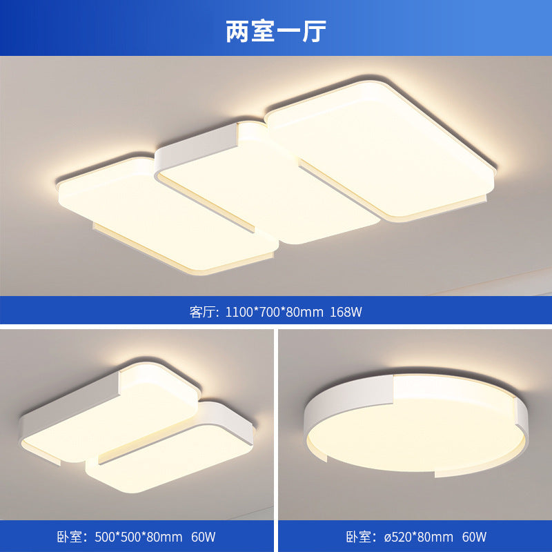 Living room light simple modern atmosphere creative main light 2025 new ceiling light whole house Guangdong Zhongshan lighting package