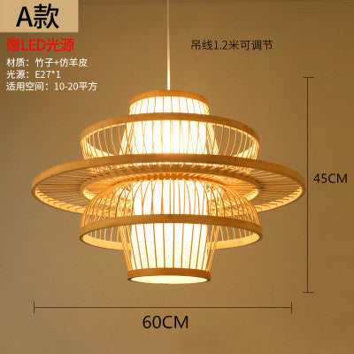 Woven Lantern Chandelier Chinese Hot Pot Restaurant Restaurant Bamboo Art Lighting Store Commercial Homestay Tea Room Japanese Lighting