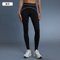 Fashioncontrast color yoga nine-point pants elastic tight running sports fitness pants tummy control butt lift yoga pants d25129