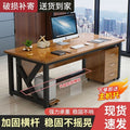 Computer desk simple single person manager desk bench table casual modern supervisor table thickened reinforced boss desk