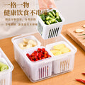 Lecheng chopped green onion box, four-part green onion fresh-keeping box, green onion, ginger and garlic compartment storage box, refrigerator food refrigeration fresh-keeping box