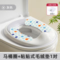 Gray - upgraded tpe soft pad + free hook + 1 pair of elephant cotton pads