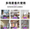 Air fragrance sachet shoe box bag odor removal moisture-proof fragrance tablet clothing deodorization aromatherapy sachet small gift wholesale
