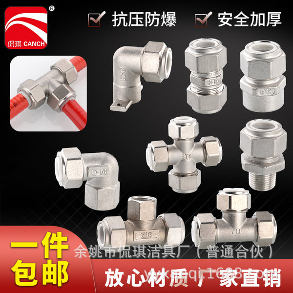 Kanqi 316L stainless steel corrugated connection water pipe joint inner teeth and outer teeth fast direct positive tee elbow straight through