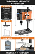 Heavy-duty industrial bench drill, direct from the manufacturer, specifically for hardware mold processing