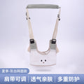 Toddler harness for babies and young children learning to walk - adjustable, breathable, flexible, anti-fall, all-season use