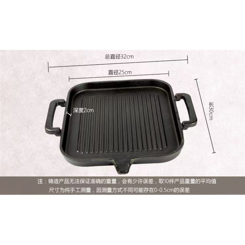 Cast iron square double handle flat bottom striped steak barbecue frying pan grilled beef fried fish fillet striped without chemical coating