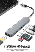 Type-c to hdmihub six-in-one 4k*2k hub sd/tf macbook adapter usb flash drive