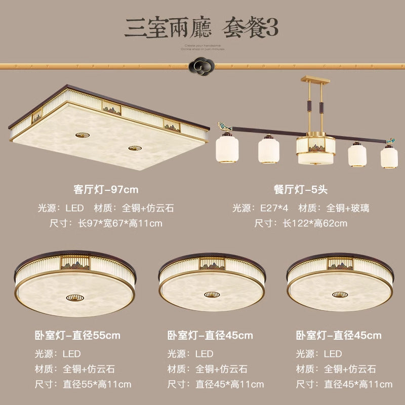 [Jiangshan] 2024 high-end new Chinese ceiling lamp, marble living room lamp zen square bedroom Chinese style