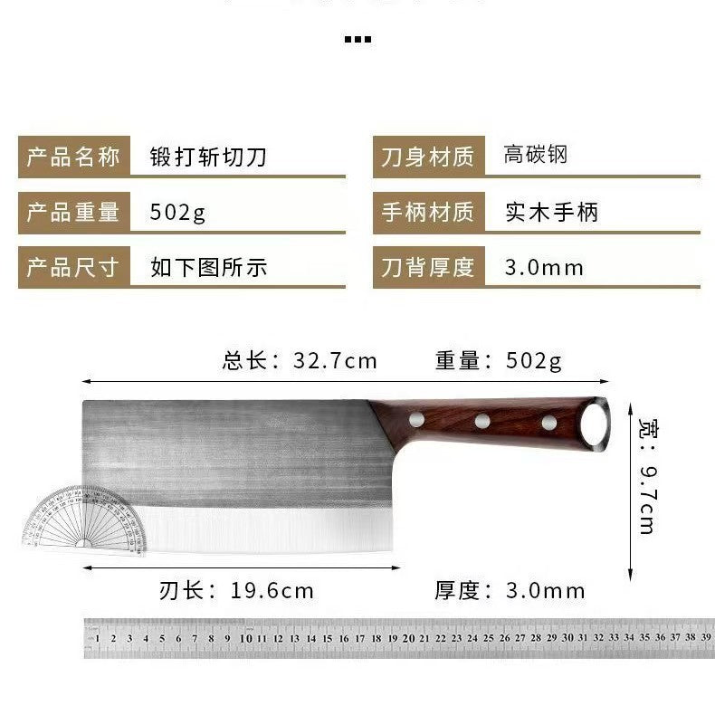 Stainless steel forged kitchen knife thickened chopping dual-purpose knife chinese three-in-one steel ancient forged yangjiang origin