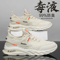 Men's mesh sneakers - new 2025 winter collection: breathable, lightweight, and soft-soled casual running shoes with openwork design