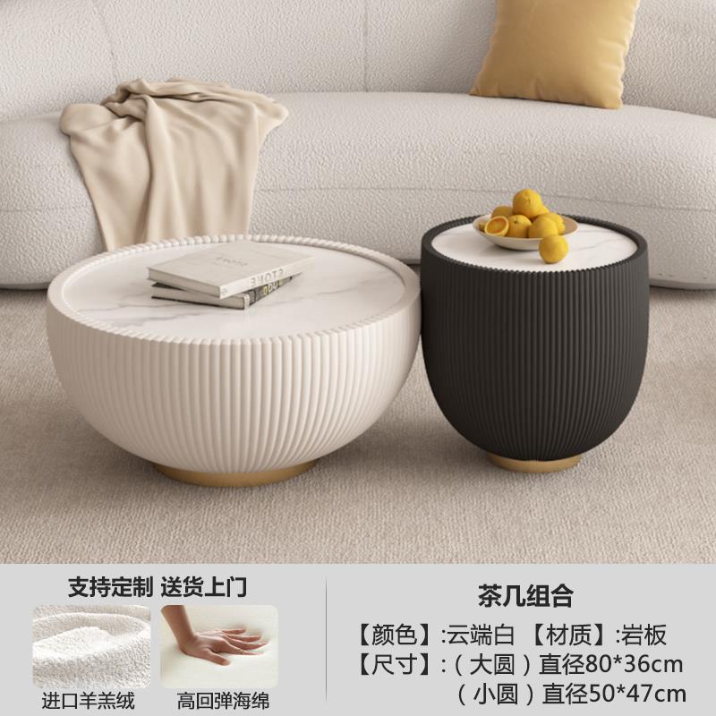 Cream nordic sofa special-shaped living room small apartment modern casual beauty salon rest area suitable for small apartments
