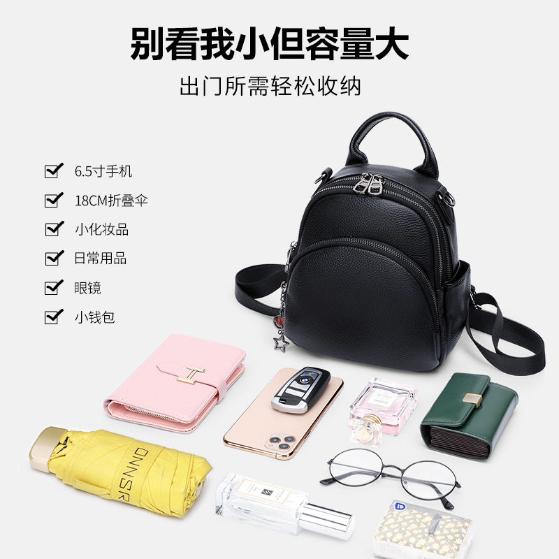 Backpack Women's Small Bag 2025 New Fashion Versatile Leather Shoulder Bag Mini First Layer Cowhide Women's Small Backpack
