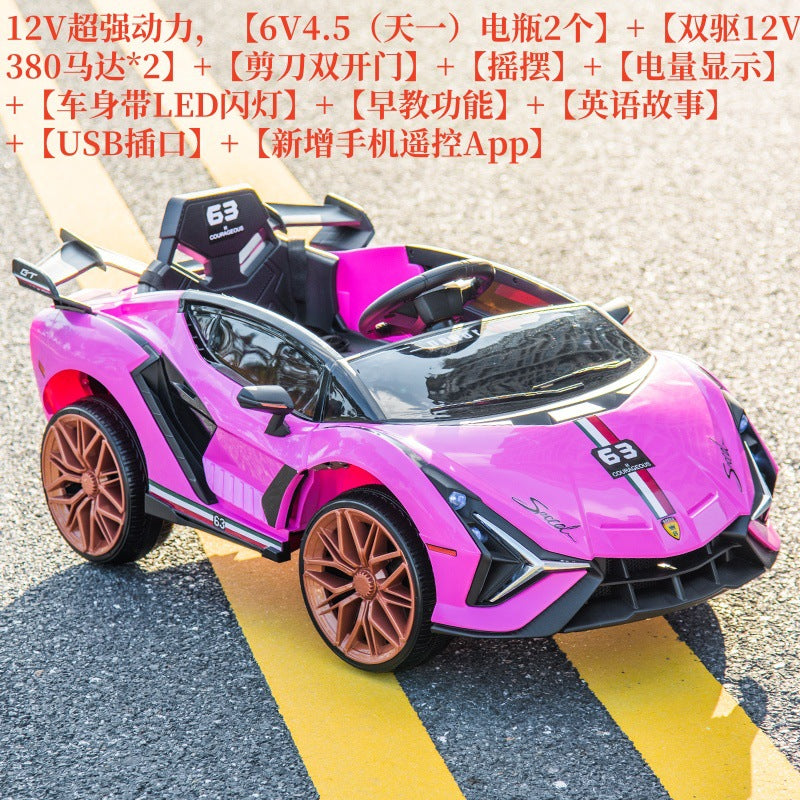 New supercar children's electric car four-wheel car double drive baby remote control car double electric sports car