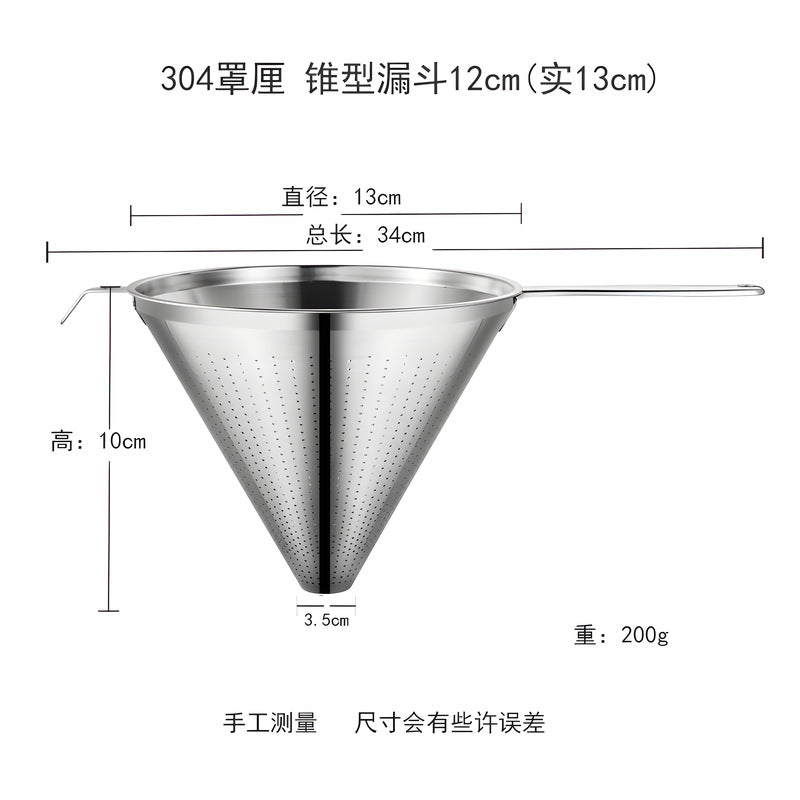 304 stainless steel filter funnel food tea medicine residue filter kitchen frying slag cover cone mesh leak