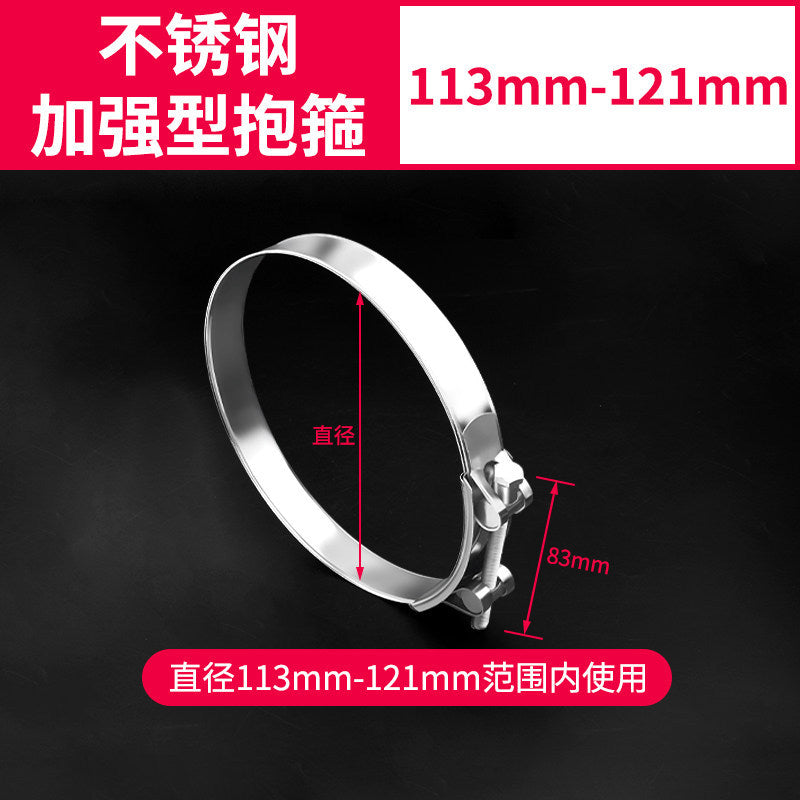Baolian stainless steel strong clamp european style hoop thickened pipe clamp hose clamp pipe clamp fixed oil pipe clamp pipe clamp