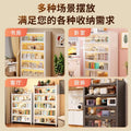 Steel dustproof bookcase with doors, integrated children's bookshelf, wall-mounted floor-standing storage rack, living room storage cabinet, organizer