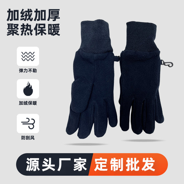 Processing custom heavy 220g fleece children's gloves thickened warm finger middle and older children's outdoor ski gloves
