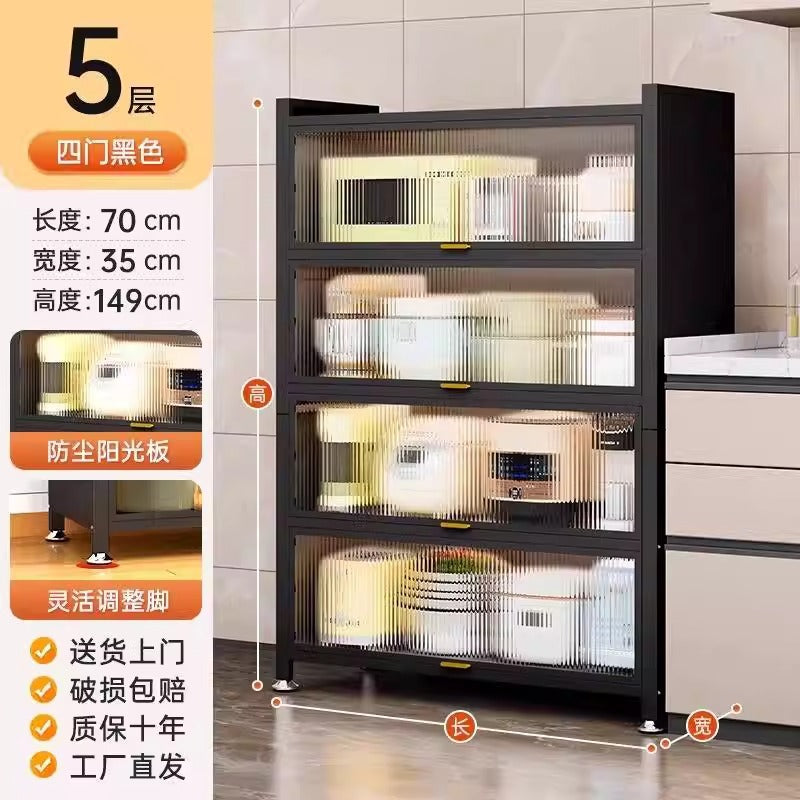 Kitchen storage rack floor-standing multi-layer dust-proof storage cabinet for home multifunctional cupboard sideboard cupboard storage cabinet