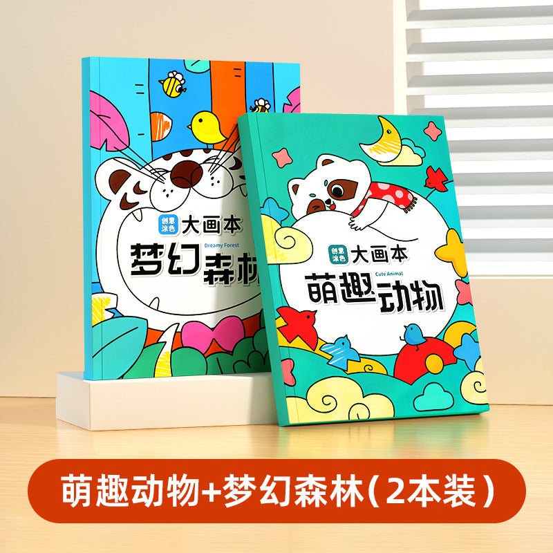 Toddler creative coloring book - kids' doodle & drawing book - children's educational picture book - baby hand-painted thickened drawing book