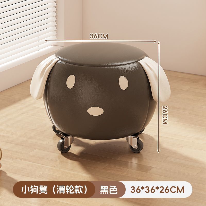 Sliding chair wheel small stool for home pulley low stool shoe changing stool door seat living room creative kids leather bench