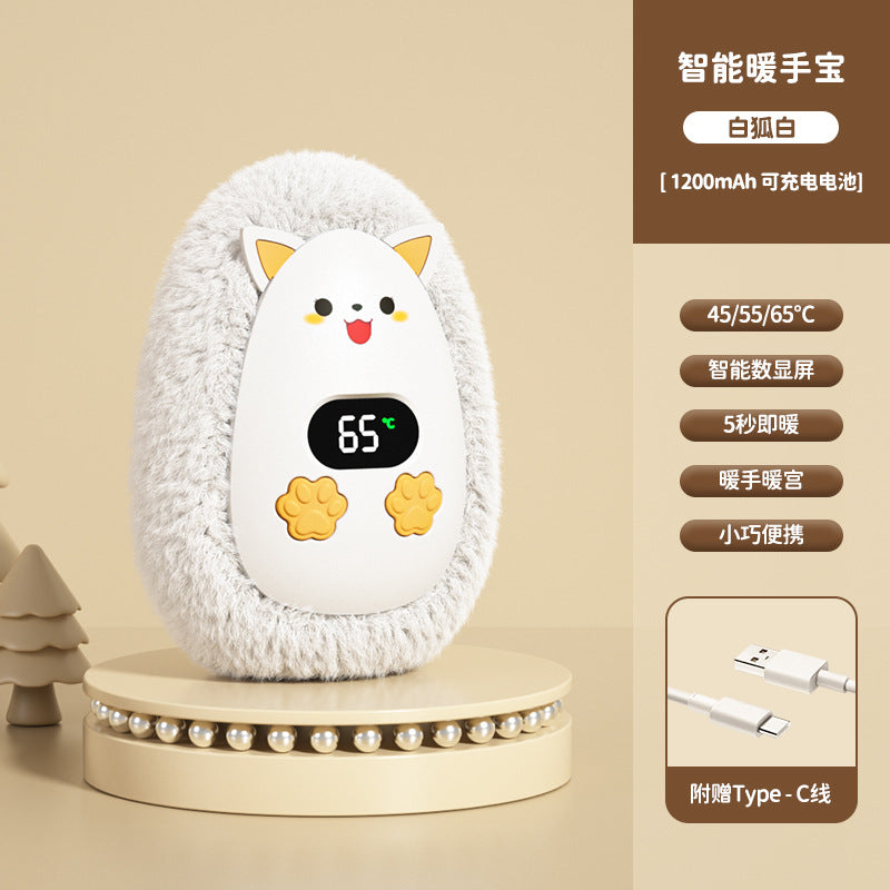 Digital display cute hand warmer stuffed rechargeable explosion-proof warmer usb portable cartoon warmer baby electric heating cake cute pet