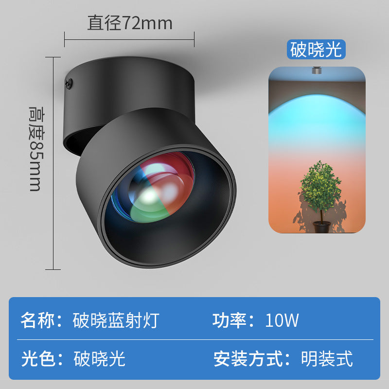Sunset does not set spotlight embedded for home entrance atmosphere surface mounted bedroom wall wash light popular dawn blue spotlight