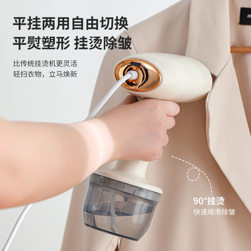 Cross-border handheld anti-ironing ironing machine Small electric iron Household ironing machine Travel portable mini lightweight