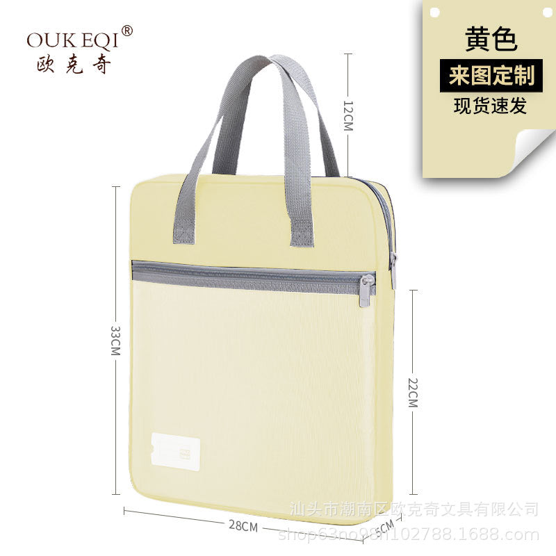 Large capacity study bag organizer - zippered tote with transparent mesh for elementary school students - perfect for tutoring and exams