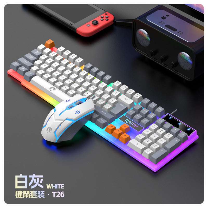 Leikui t26 wired color matching gaming keyboard and mouse suit luminous feel desktop computer notebook keyboard and mouse