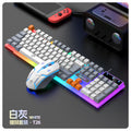 Leikui t26 wired color matching gaming keyboard and mouse suit luminous feel desktop computer notebook keyboard and mouse