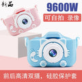 Large screen kids digital camera toy - take photos & print instantly - perfect baby birthday gift - mini cartoon dslr camera