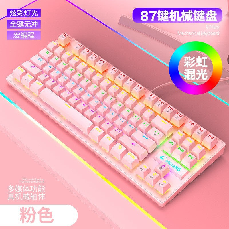 K2 mechanical keyboard - wired, mini, portable, 87-key - perfect for desktop gaming and esports