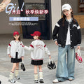 Girls' baseball jacket -  spring/autumn new collection - stylish and versatile crew neck jacket for mid-to-large children - autumn apparel