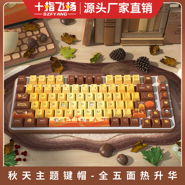 Autumn, original keycaps, original highly personalized customized pbt thermal sublimation mechanical keyboard caps