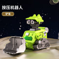 Douyin's same style children's push engineering vehicle car is resistant to falling and boys' inertia lunar exploration team baby car model to play with