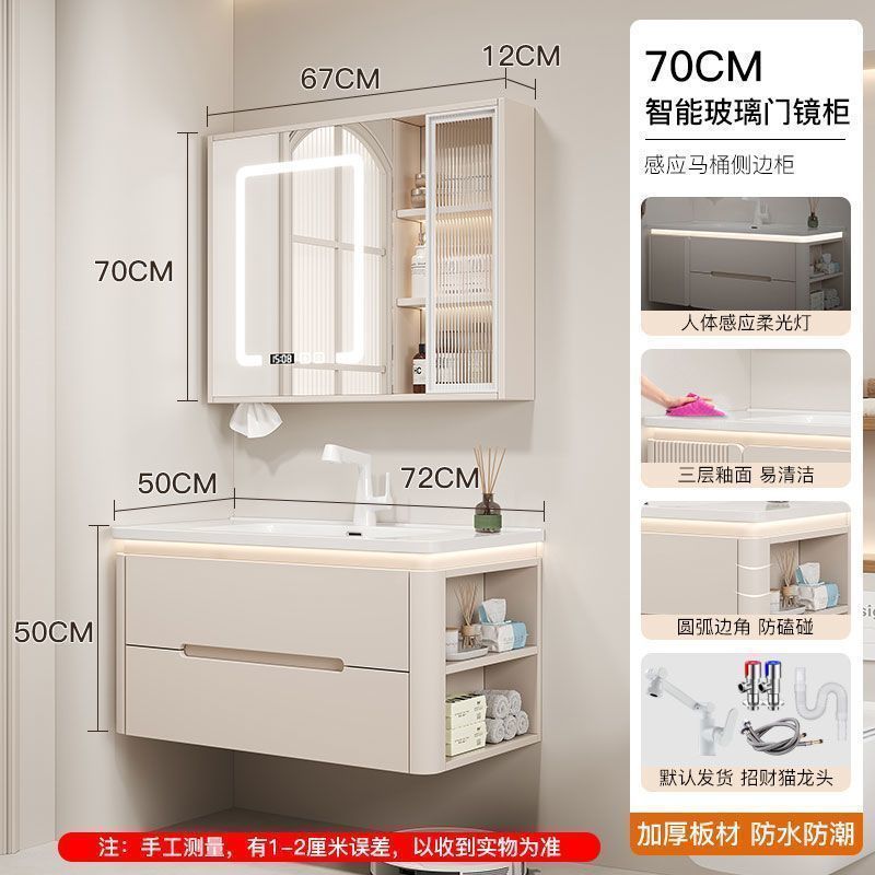 Side storage sink Wash top Oak paint Bathroom cabinet Ceramic integrated basin set Washbasin cabinet combination