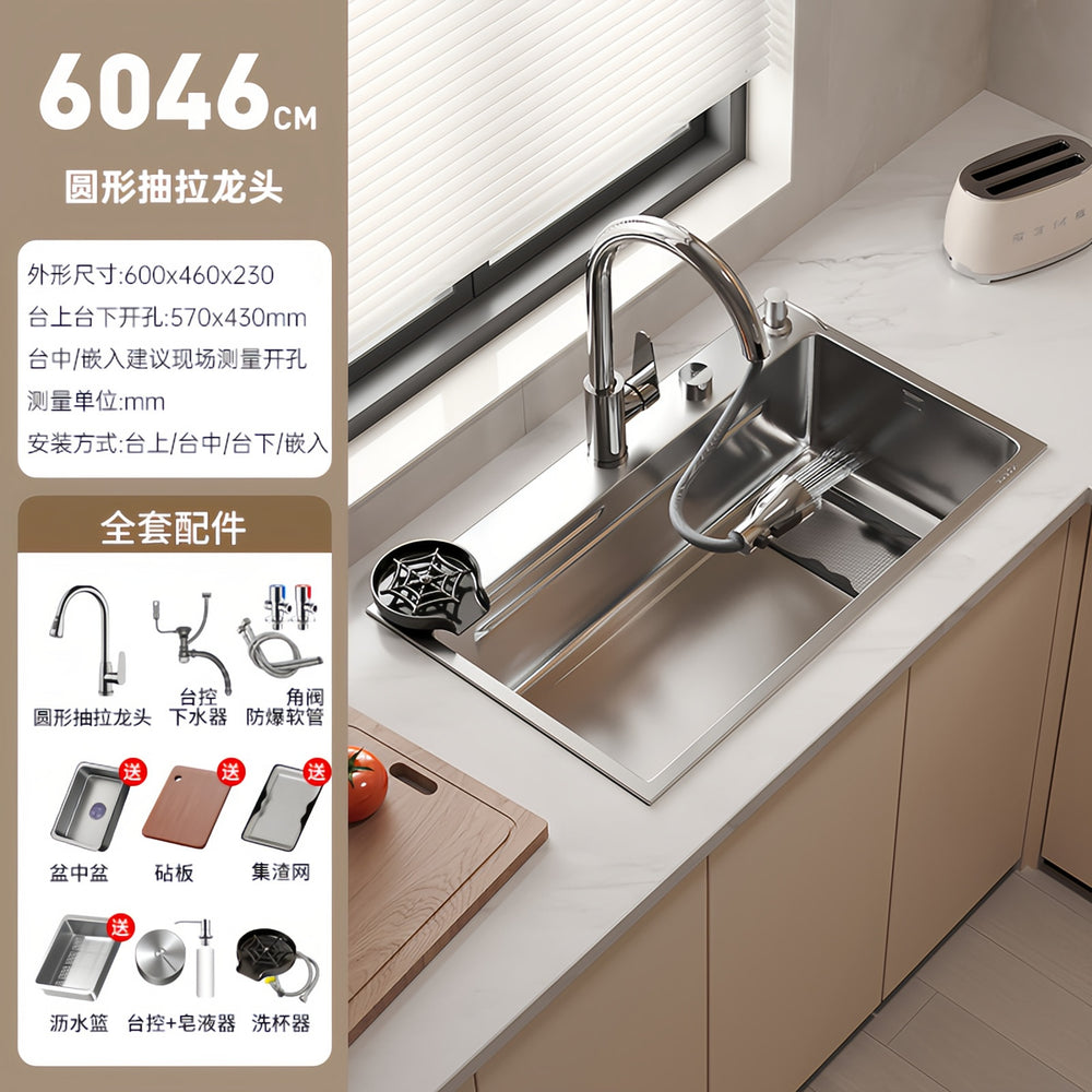 Thickened 5mm slag collection kitchen sink large single slot 304 stainless steel for home vegetable basin countertop middle and lower dishwashing sink