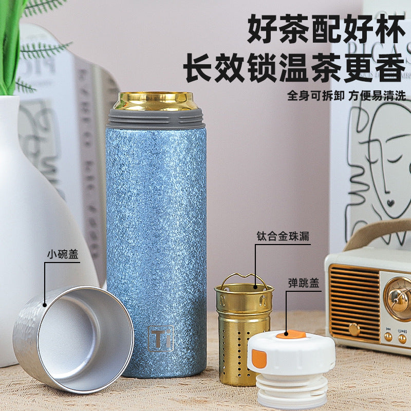 Titanium-coated double-walled insulated mug - portable hammered finish vacuum flask - premium luxury business gift cup