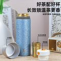 Titanium-coated double-walled insulated mug - portable hammered finish vacuum flask - premium luxury business gift cup